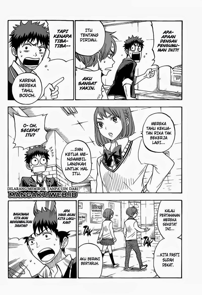 Yamada-kun to 7-nin no Majo Chapter 76