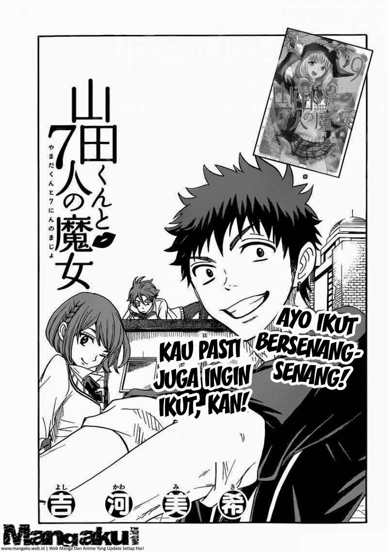 Yamada-kun to 7-nin no Majo Chapter 77