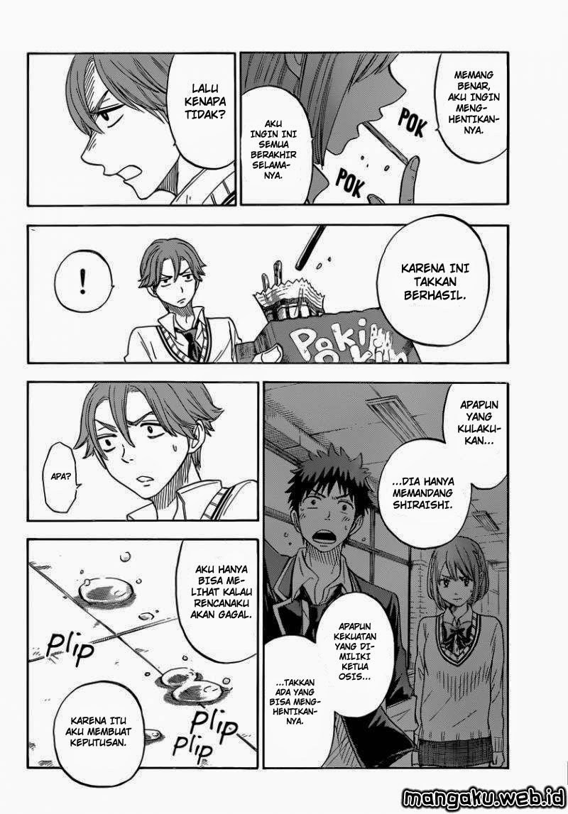 Yamada-kun to 7-nin no Majo Chapter 77