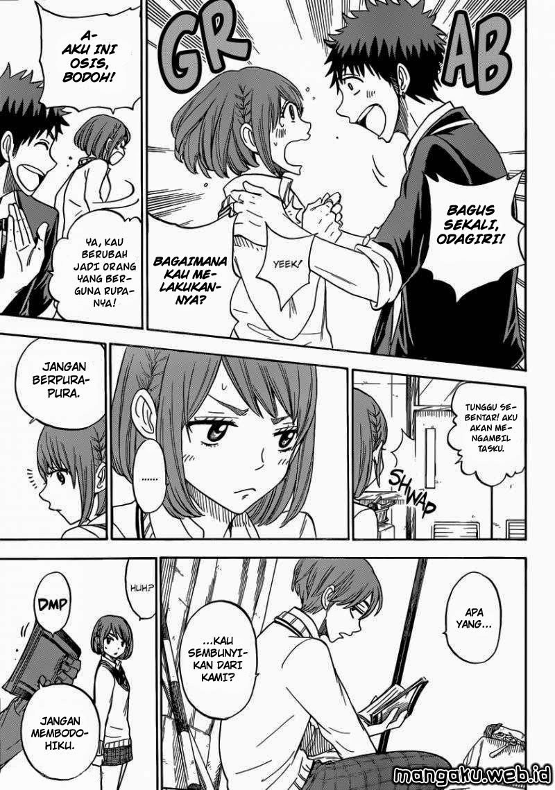 Yamada-kun to 7-nin no Majo Chapter 77