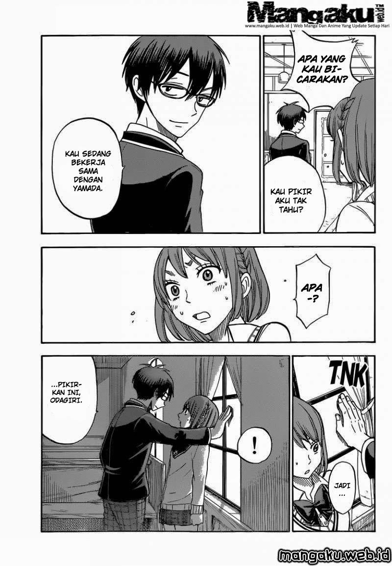 Yamada-kun to 7-nin no Majo Chapter 77