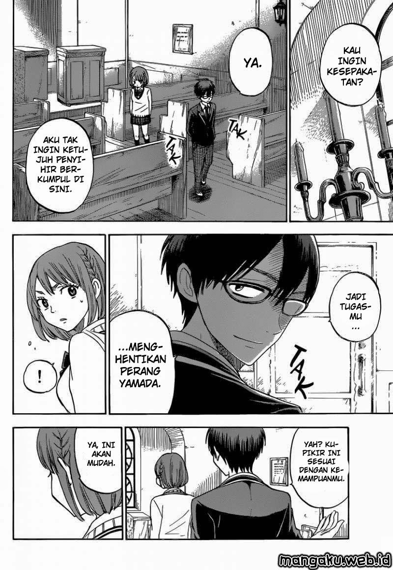 Yamada-kun to 7-nin no Majo Chapter 77