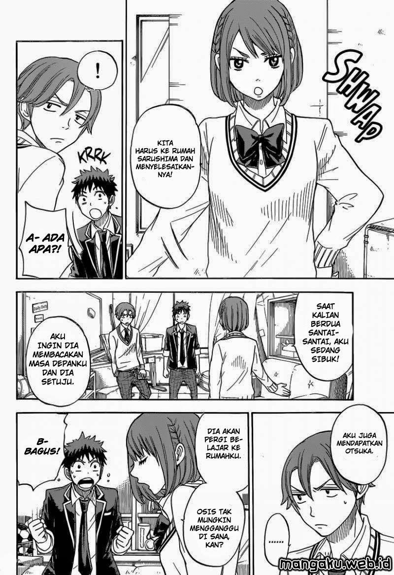 Yamada-kun to 7-nin no Majo Chapter 77