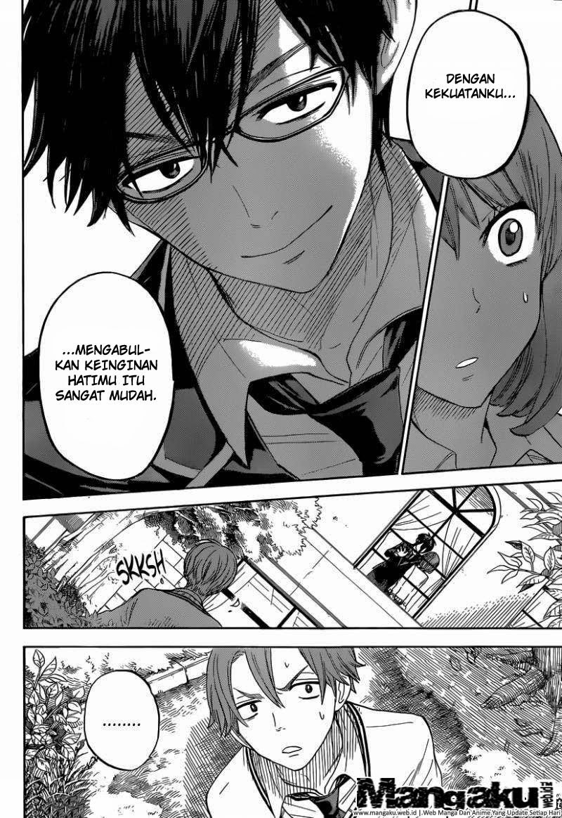 Yamada-kun to 7-nin no Majo Chapter 77