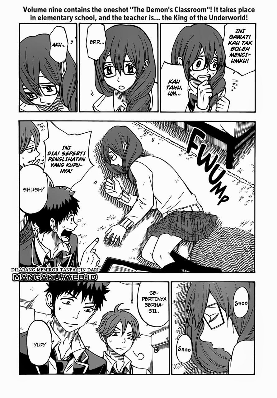 Yamada-kun to 7-nin no Majo Chapter 78