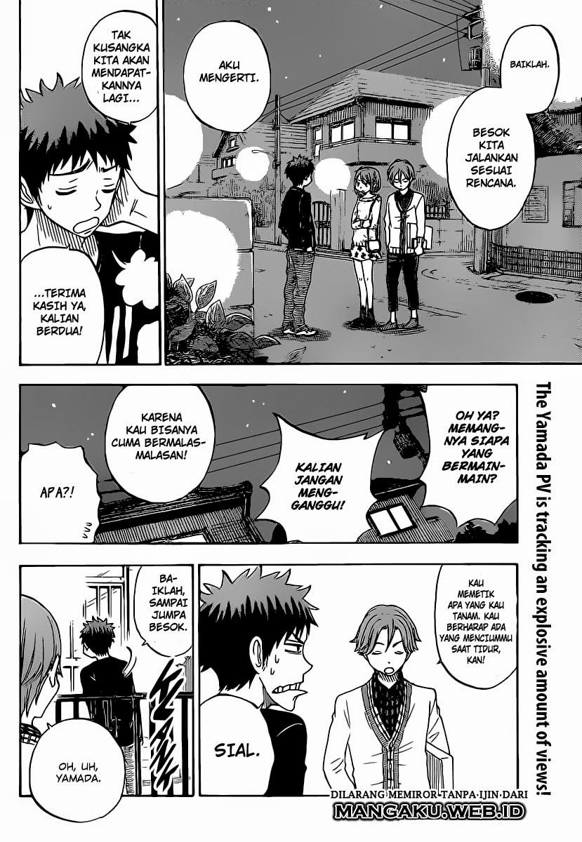 Yamada-kun to 7-nin no Majo Chapter 79