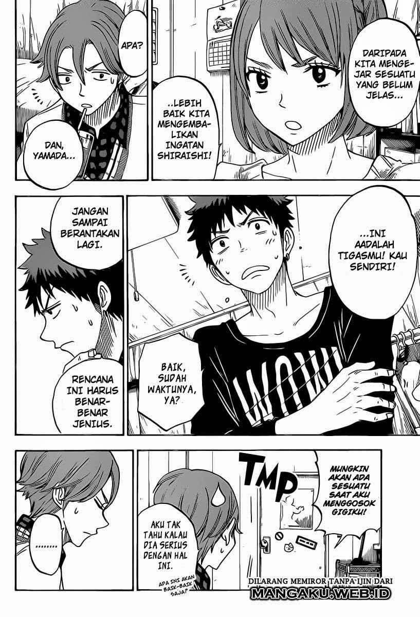 Yamada-kun to 7-nin no Majo Chapter 79