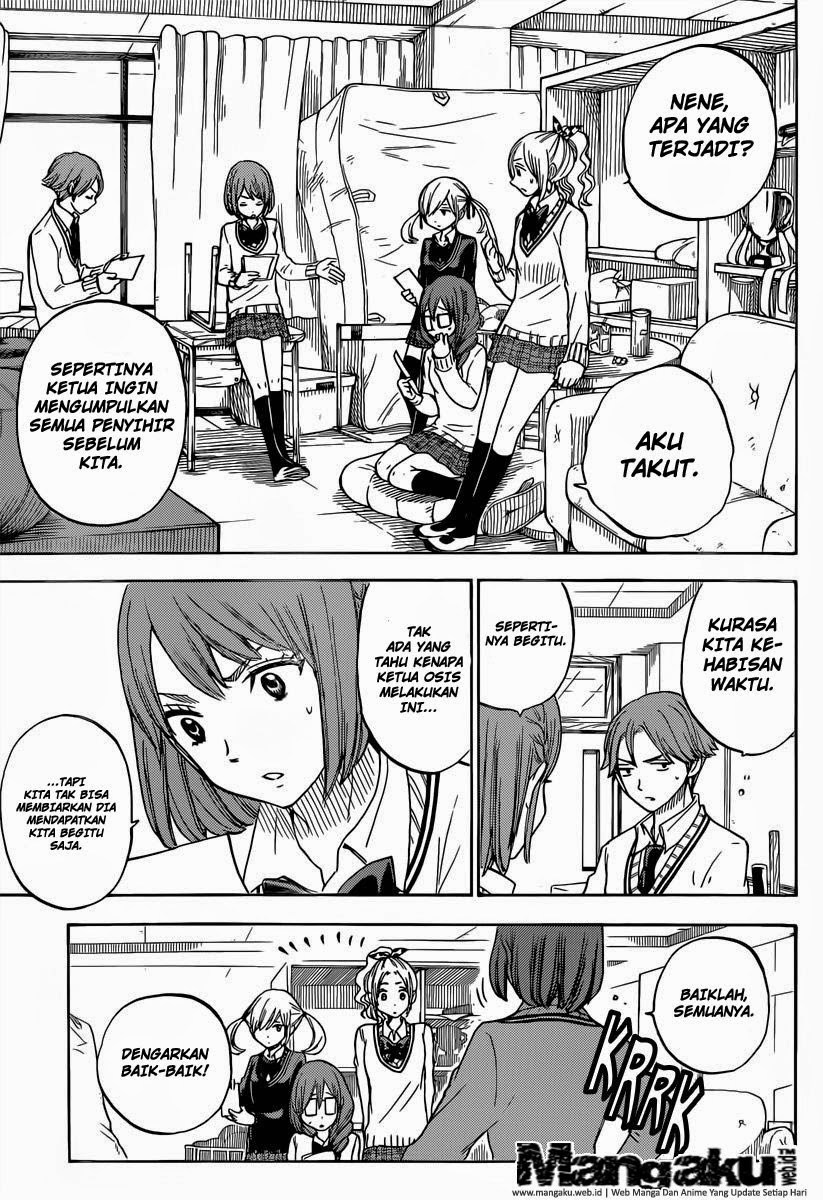 Yamada-kun to 7-nin no Majo Chapter 80