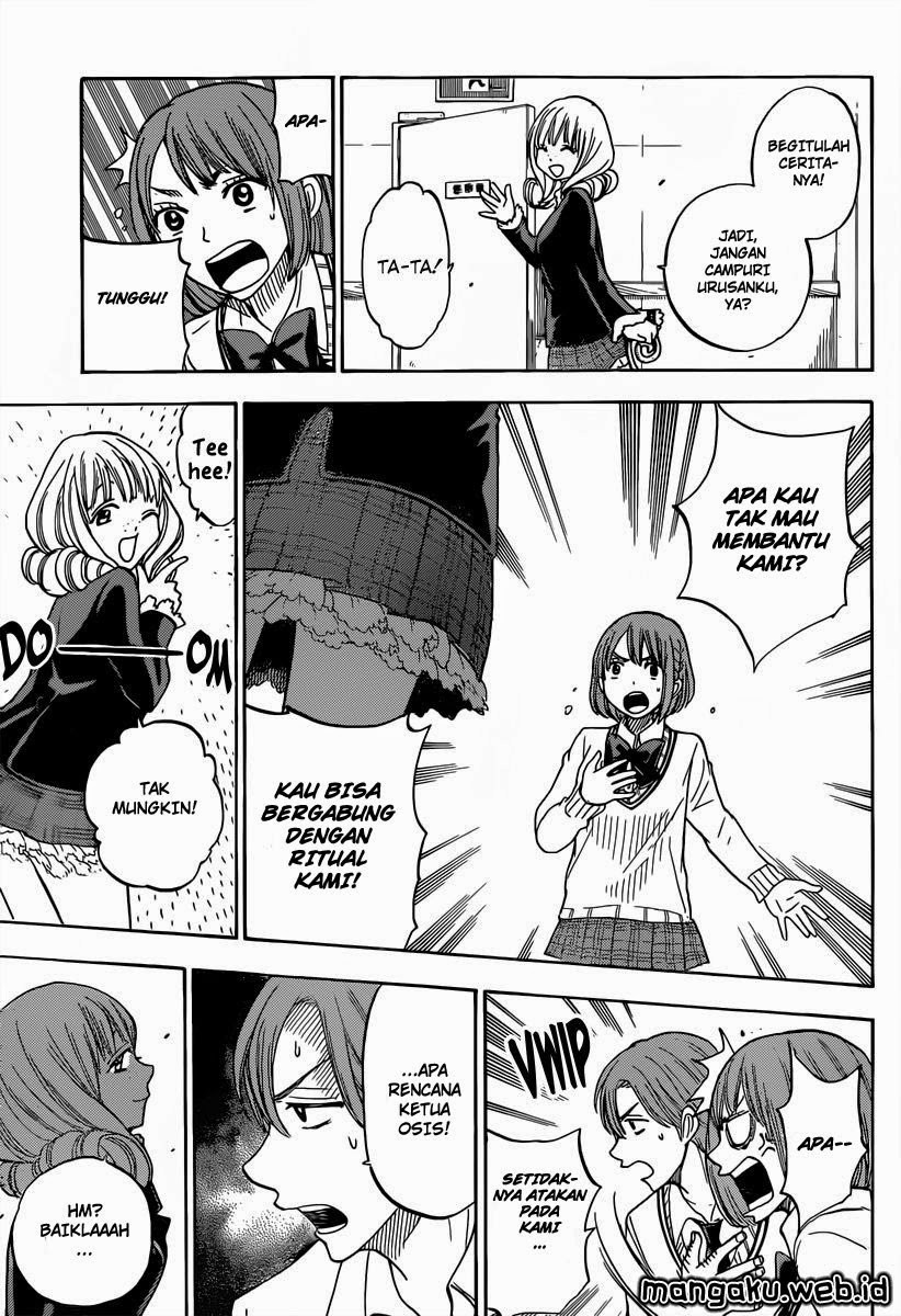 Yamada-kun to 7-nin no Majo Chapter 80