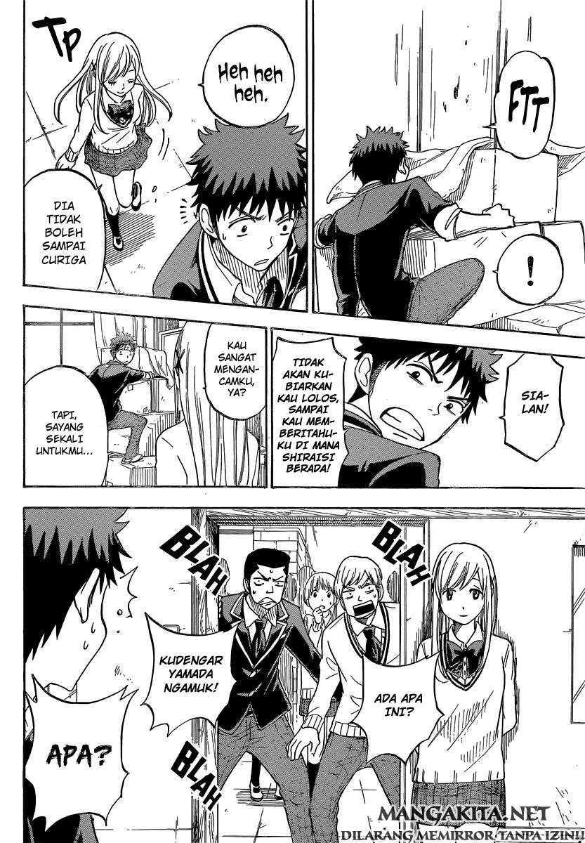 Yamada-kun to 7-nin no Majo Chapter 81