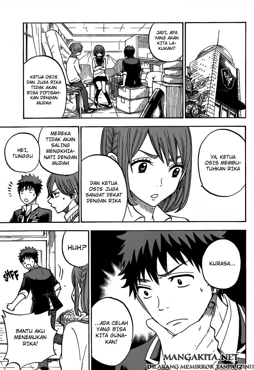 Yamada-kun to 7-nin no Majo Chapter 82