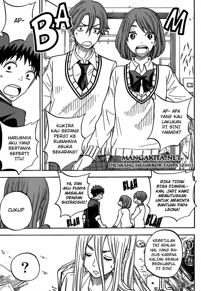 Yamada-kun to 7-nin no Majo Chapter 82