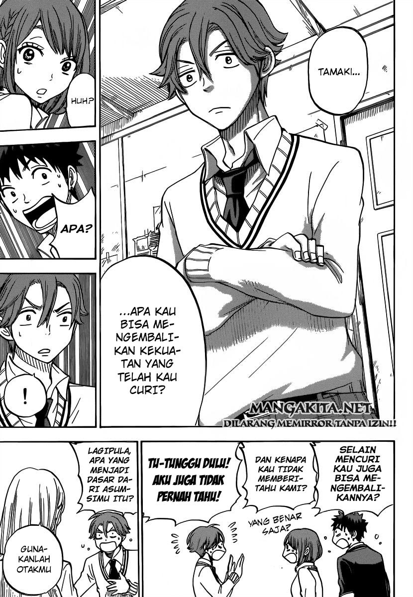 Yamada-kun to 7-nin no Majo Chapter 82