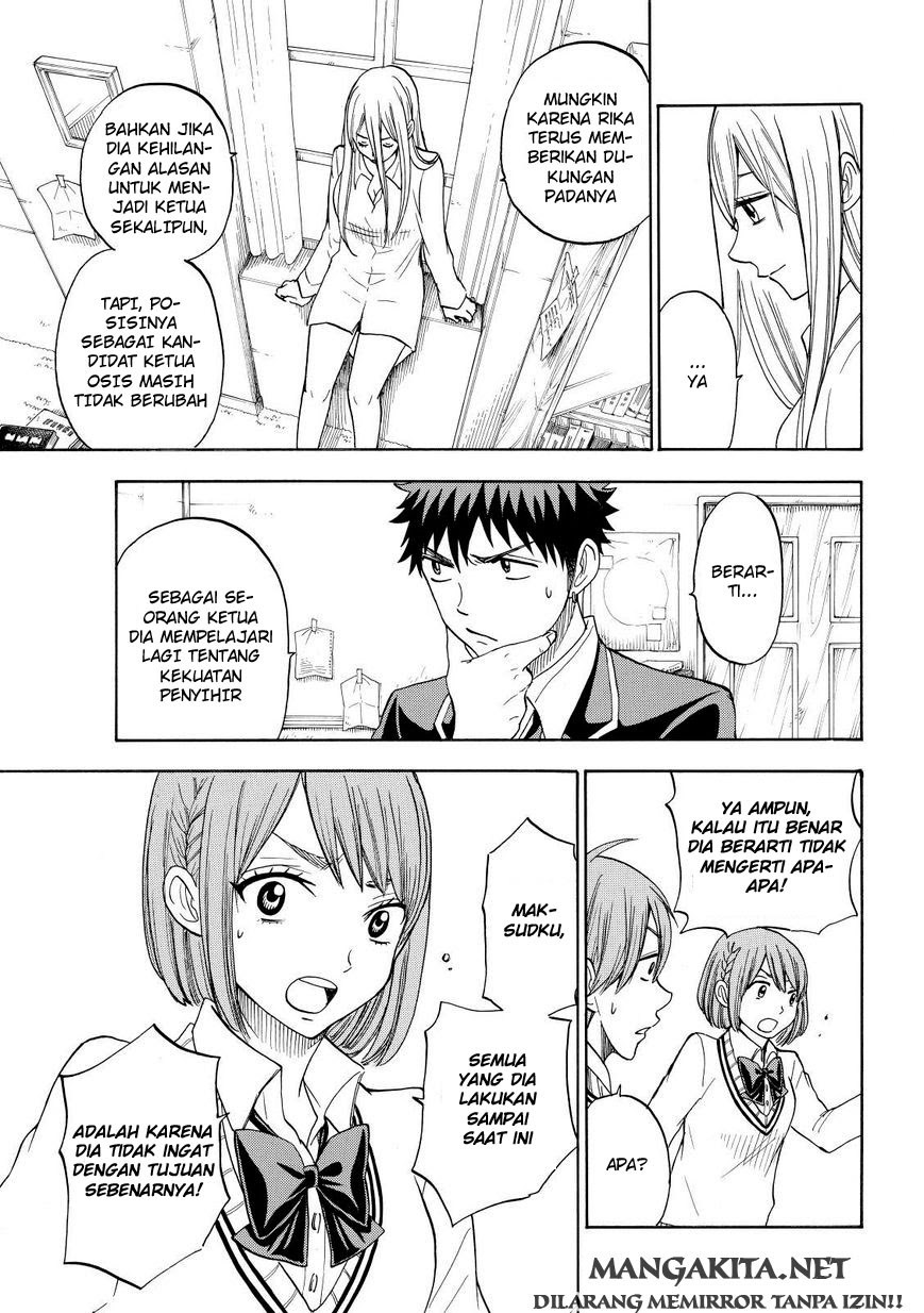 Yamada-kun to 7-nin no Majo Chapter 85