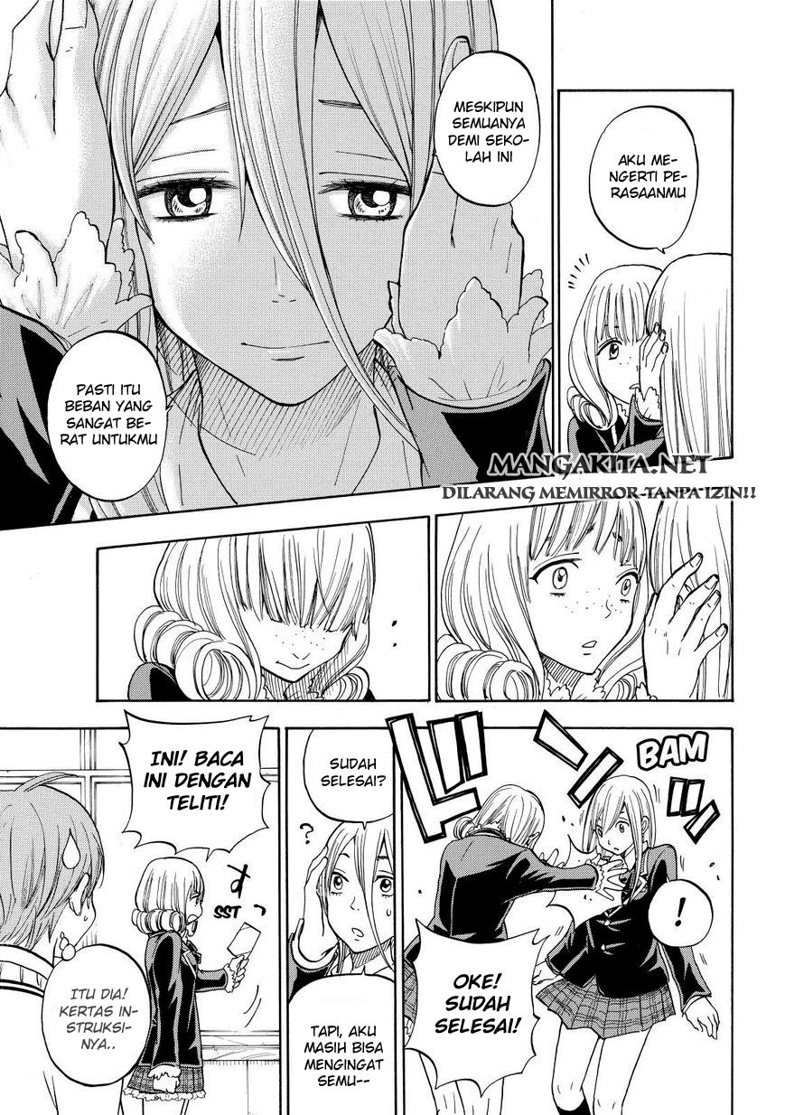 Yamada-kun to 7-nin no Majo Chapter 85