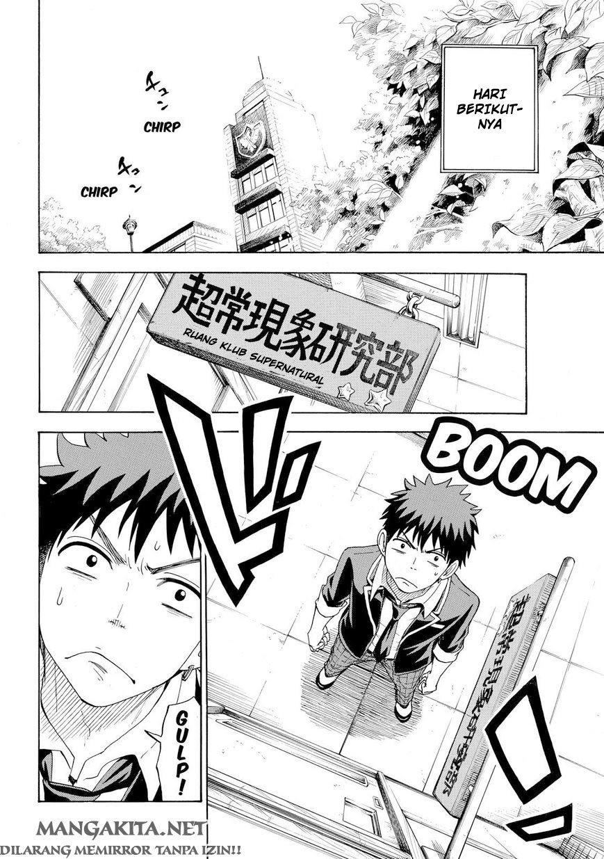 Yamada-kun to 7-nin no Majo Chapter 88