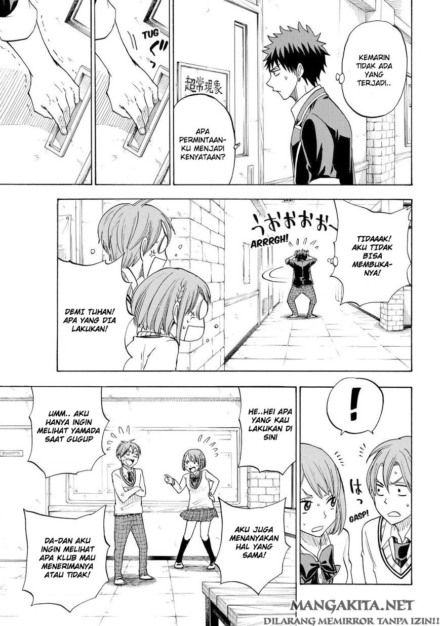 Yamada-kun to 7-nin no Majo Chapter 88