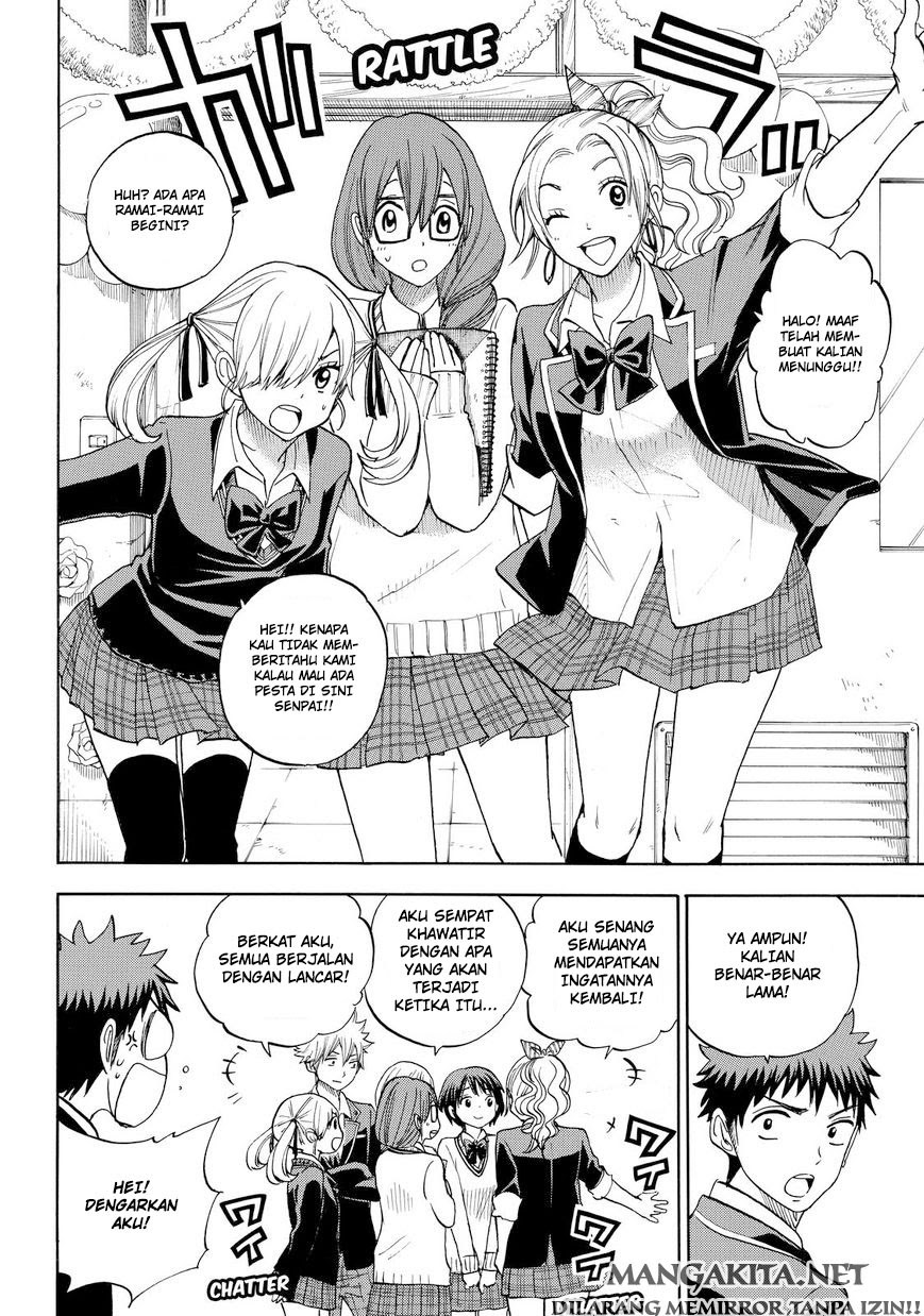 Yamada-kun to 7-nin no Majo Chapter 89