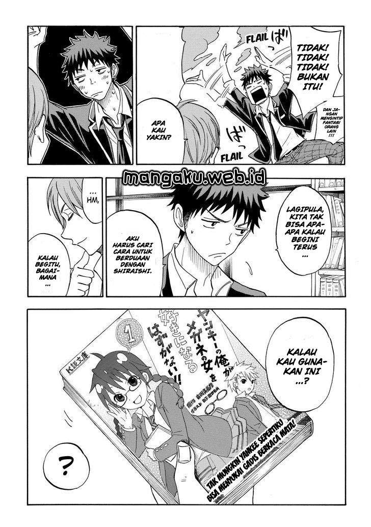 Yamada-kun to 7-nin no Majo Chapter 91