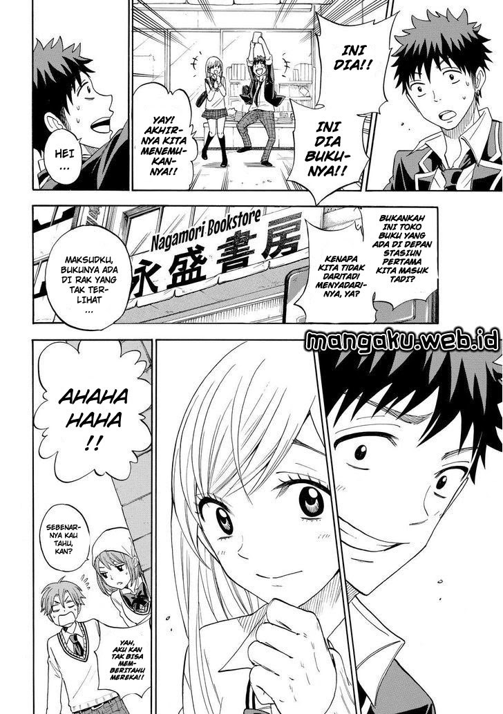 Yamada-kun to 7-nin no Majo Chapter 91