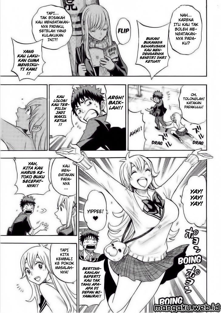 Yamada-kun to 7-nin no Majo Chapter 93