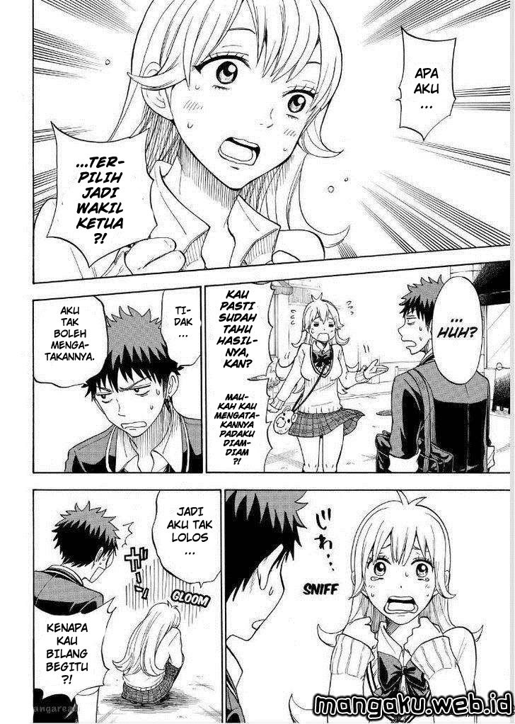 Yamada-kun to 7-nin no Majo Chapter 93