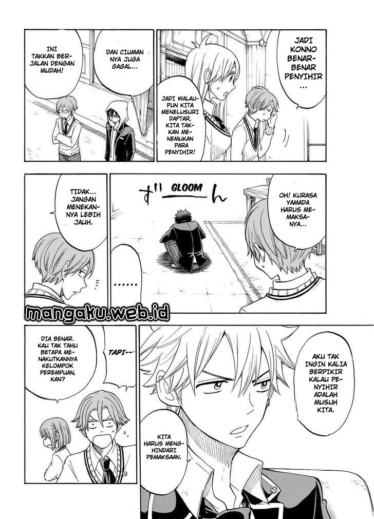 Yamada-kun to 7-nin no Majo Chapter 98