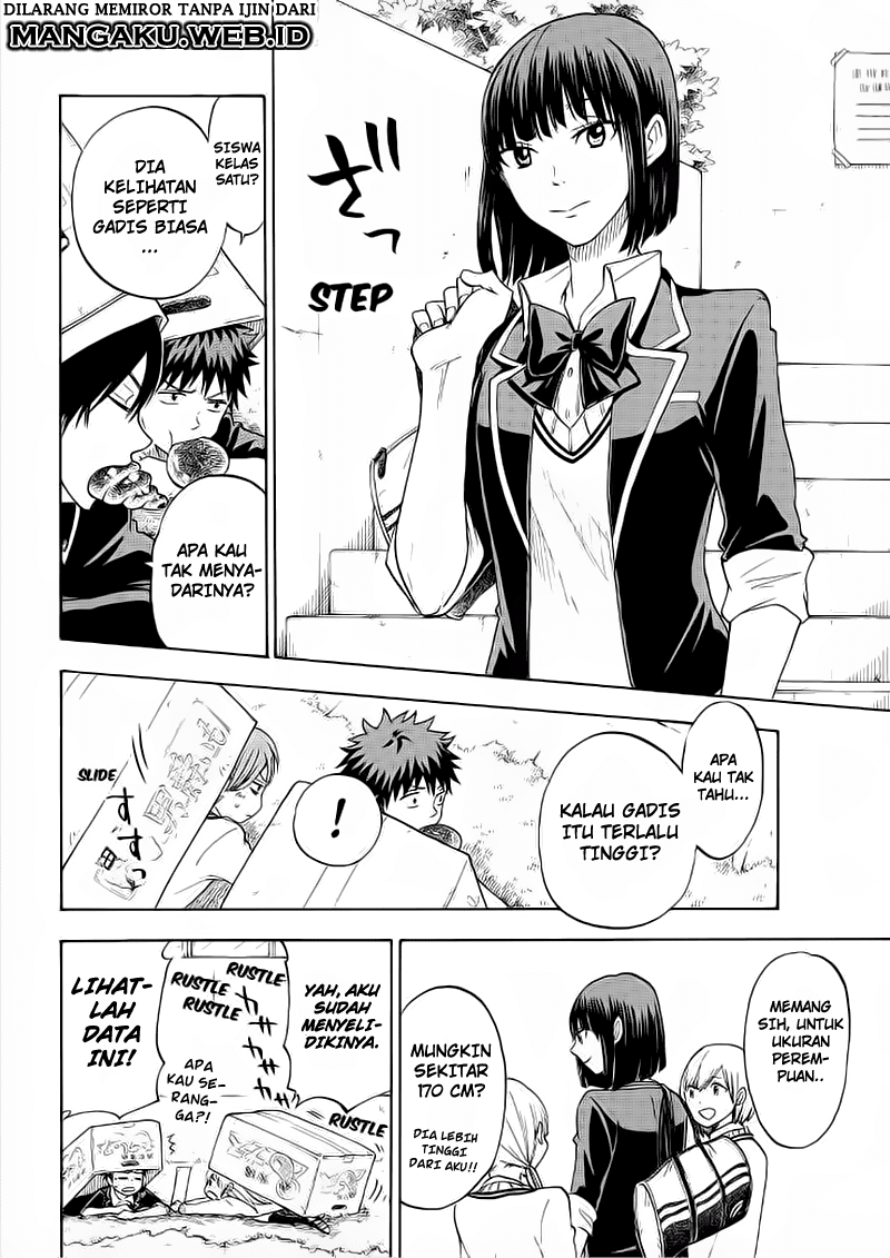 Yamada-kun to 7-nin no Majo Chapter 99