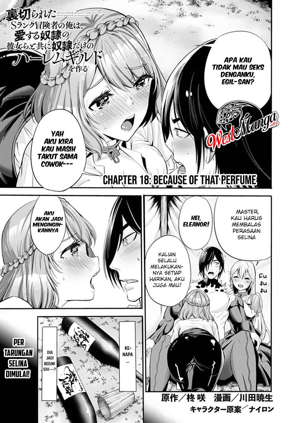 Uragirareta S Rank Boukensha no Ore wa, Aisuru Dorei no Kanojora to Tomoni Dorei dake no Harem Guild o Tsukuru Chapter 18