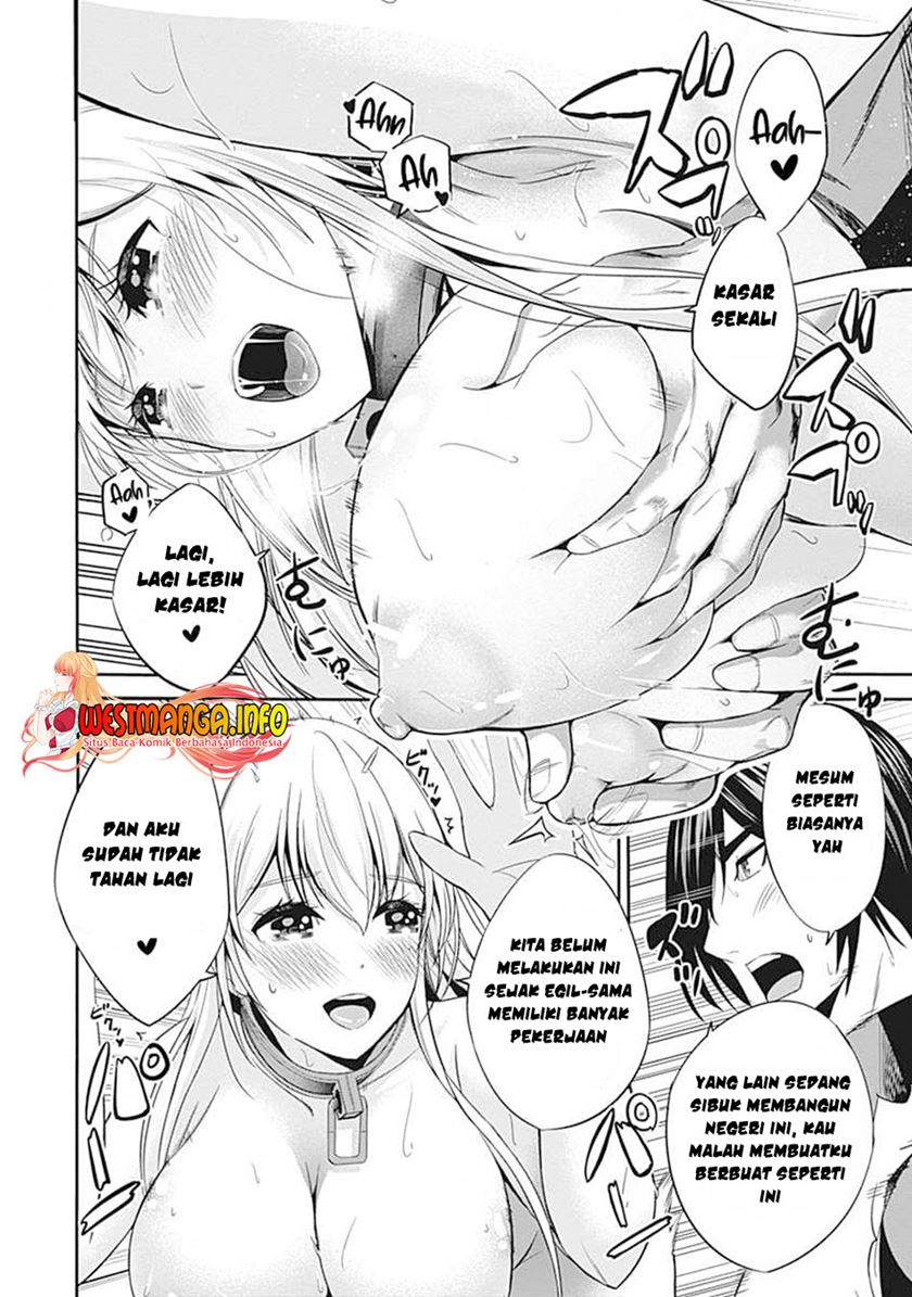 Uragirareta S Rank Boukensha no Ore wa, Aisuru Dorei no Kanojora to Tomoni Dorei dake no Harem Guild o Tsukuru Chapter 29