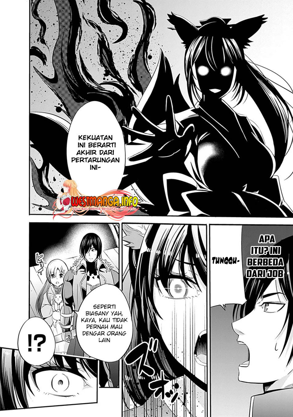 Uragirareta S Rank Boukensha no Ore wa, Aisuru Dorei no Kanojora to Tomoni Dorei dake no Harem Guild o Tsukuru Chapter 30