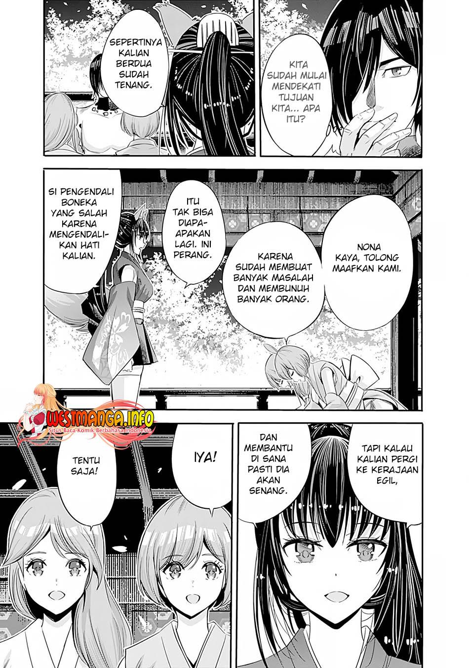 Uragirareta S Rank Boukensha no Ore wa, Aisuru Dorei no Kanojora to Tomoni Dorei dake no Harem Guild o Tsukuru Chapter 40