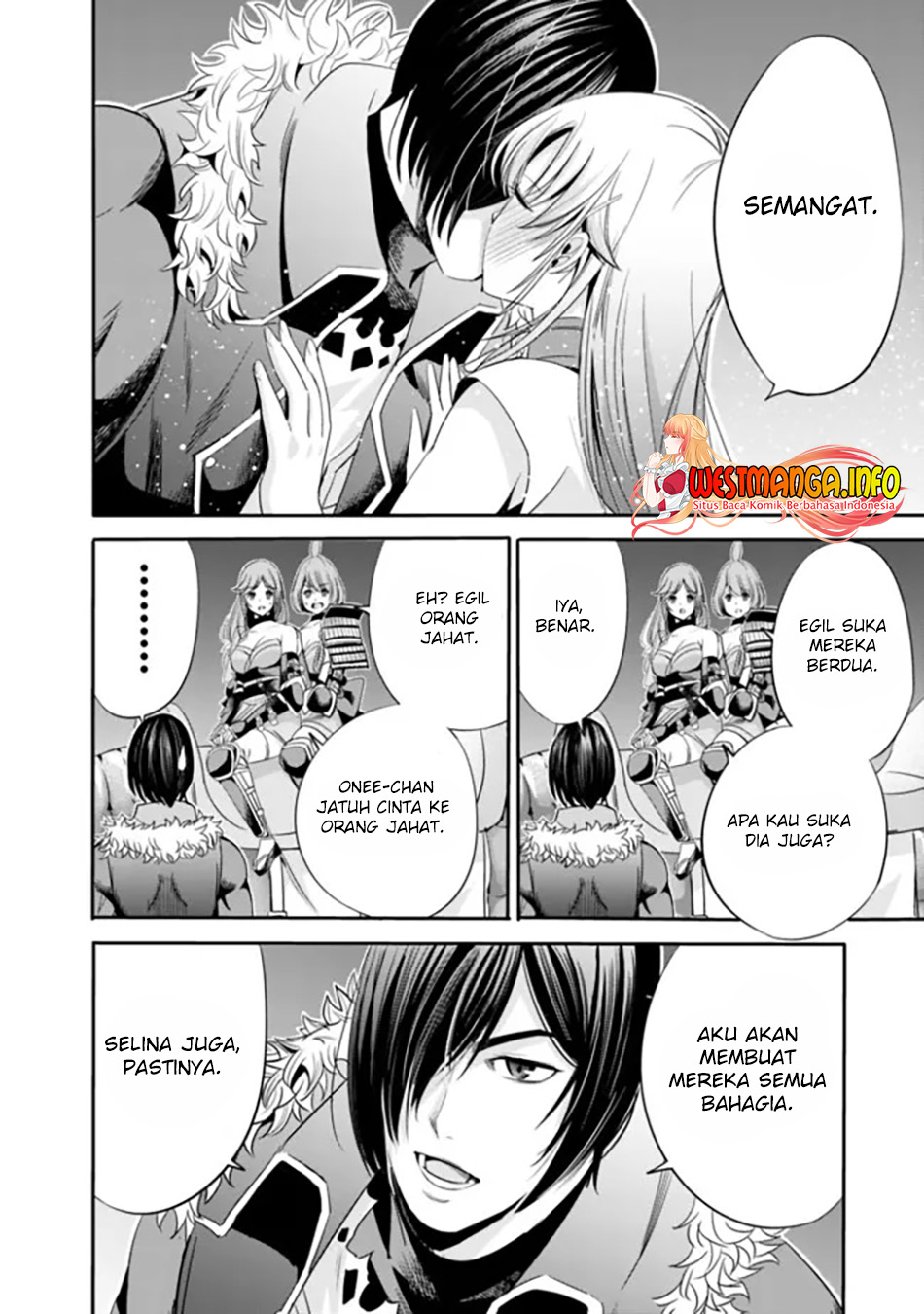 Uragirareta S Rank Boukensha no Ore wa, Aisuru Dorei no Kanojora to Tomoni Dorei dake no Harem Guild o Tsukuru Chapter 44