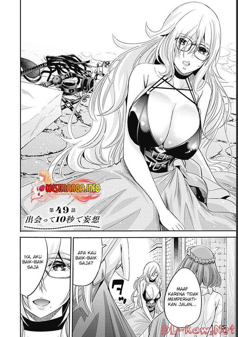 Uragirareta S Rank Boukensha no Ore wa, Aisuru Dorei no Kanojora to Tomoni Dorei dake no Harem Guild o Tsukuru Chapter 49