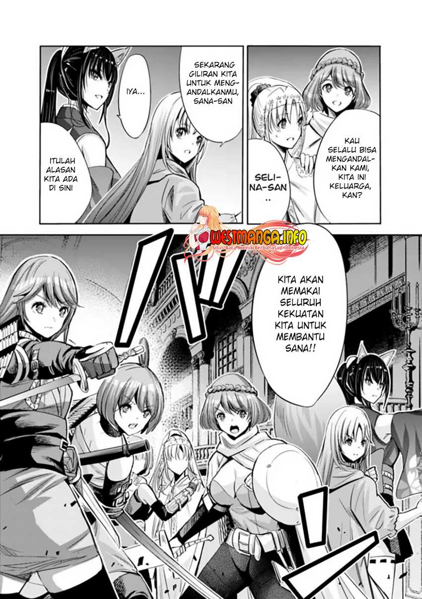 Uragirareta S Rank Boukensha no Ore wa, Aisuru Dorei no Kanojora to Tomoni Dorei dake no Harem Guild o Tsukuru Chapter 58