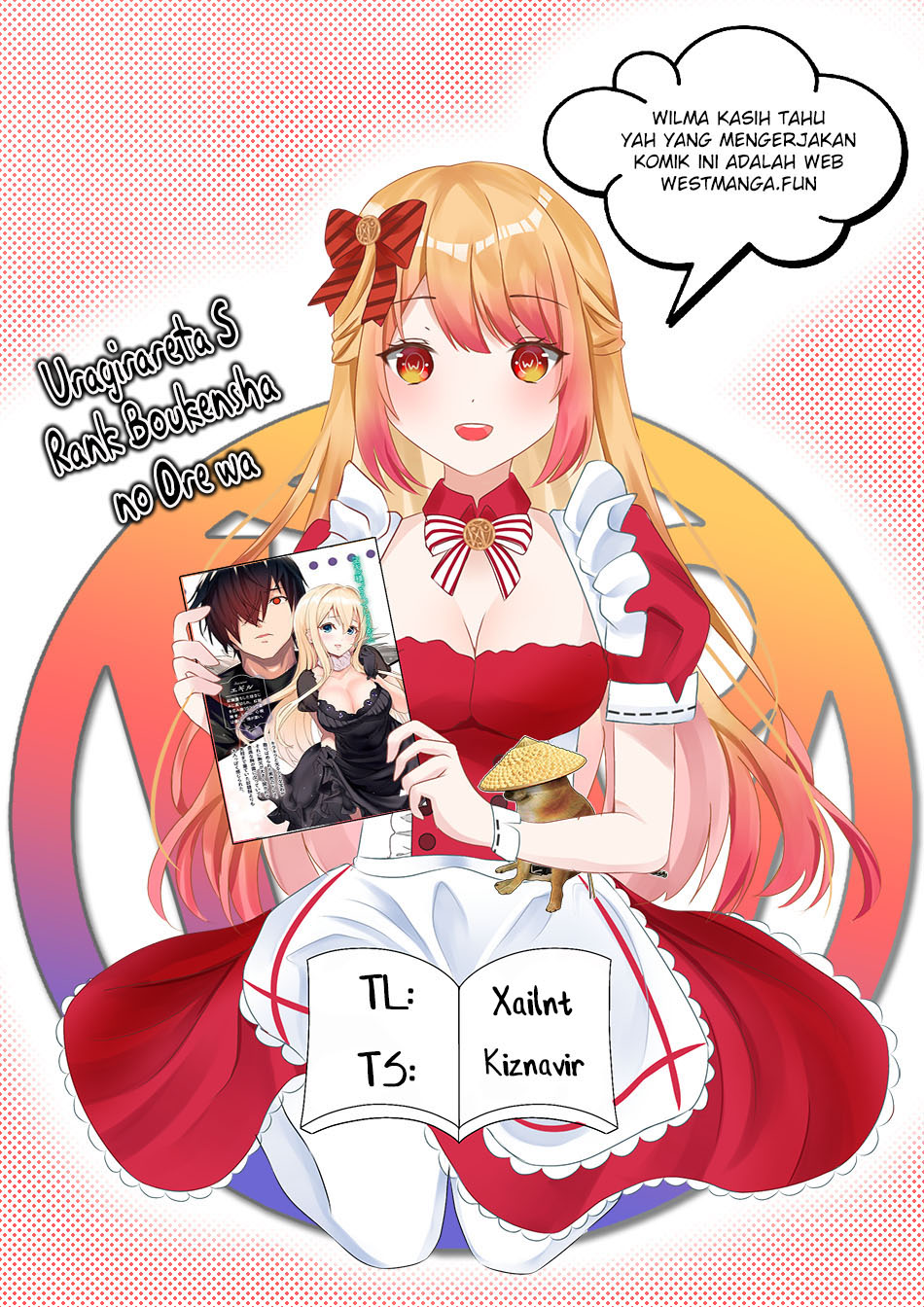 Uragirareta S Rank Boukensha no Ore wa, Aisuru Dorei no Kanojora to Tomoni Dorei dake no Harem Guild o Tsukuru Chapter 67