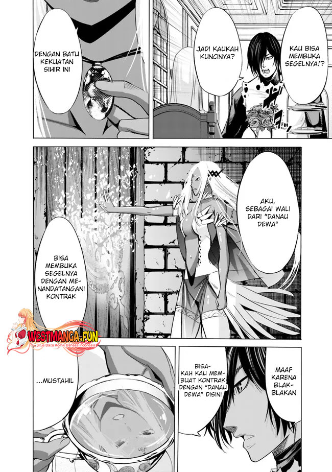 Uragirareta S Rank Boukensha no Ore wa, Aisuru Dorei no Kanojora to Tomoni Dorei dake no Harem Guild o Tsukuru Chapter 70