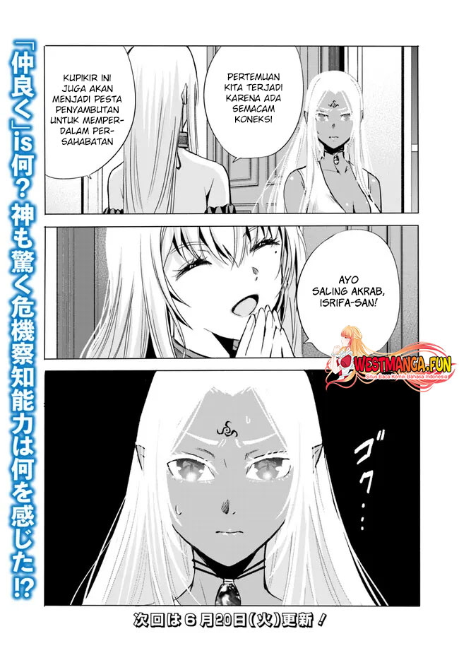 Uragirareta S Rank Boukensha no Ore wa, Aisuru Dorei no Kanojora to Tomoni Dorei dake no Harem Guild o Tsukuru Chapter 70