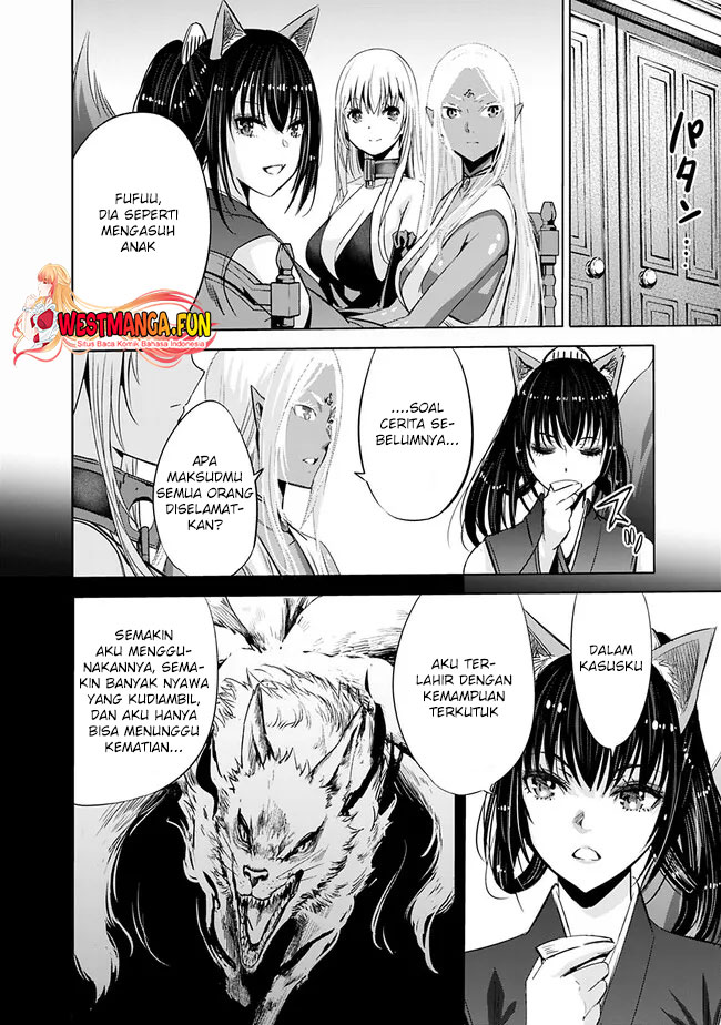 Uragirareta S Rank Boukensha no Ore wa, Aisuru Dorei no Kanojora to Tomoni Dorei dake no Harem Guild o Tsukuru Chapter 71