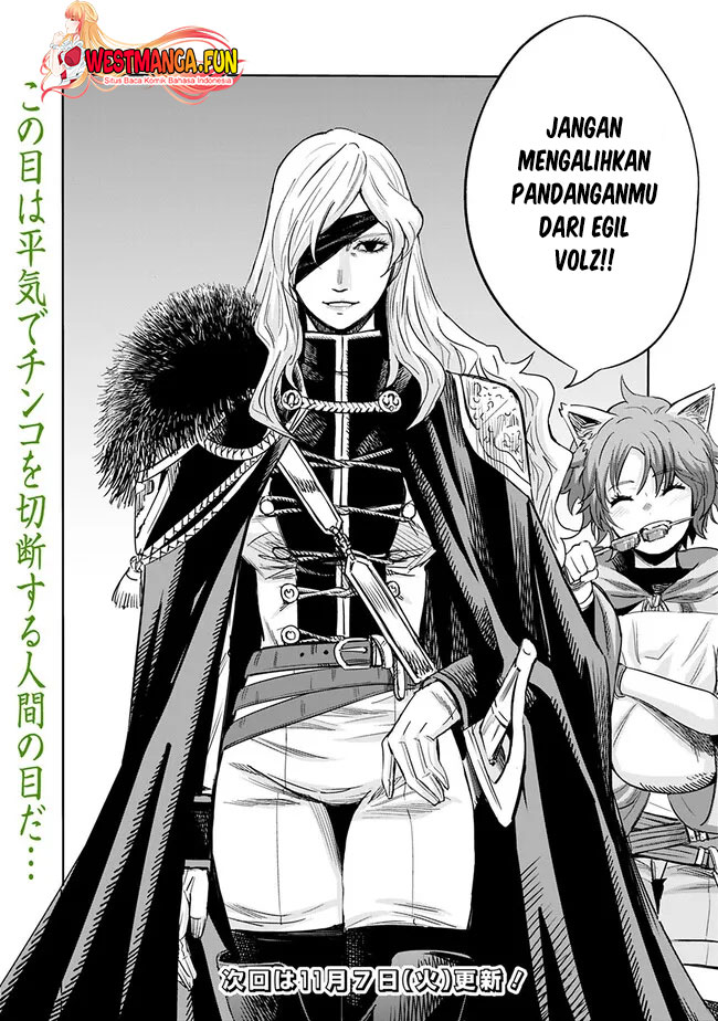 Uragirareta S Rank Boukensha no Ore wa, Aisuru Dorei no Kanojora to Tomoni Dorei dake no Harem Guild o Tsukuru Chapter 79