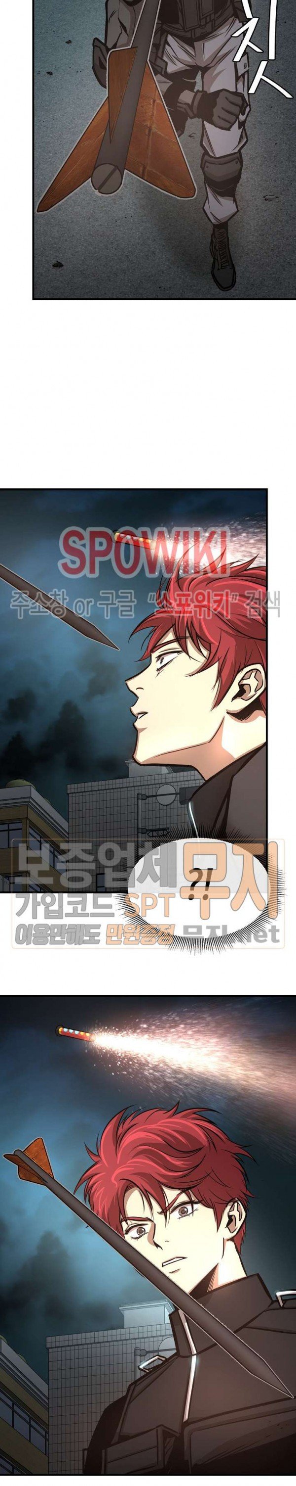 Return Survival Chapter 46