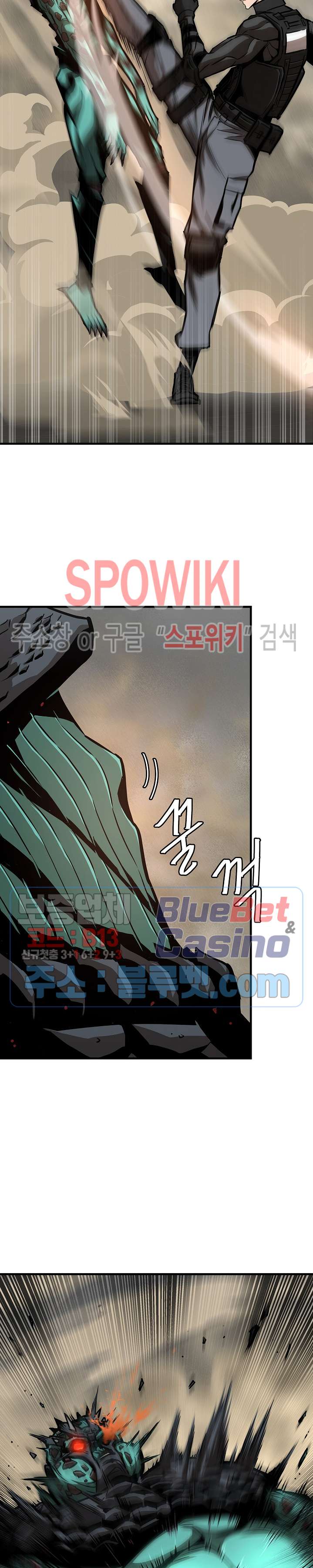 Return Survival Chapter 61