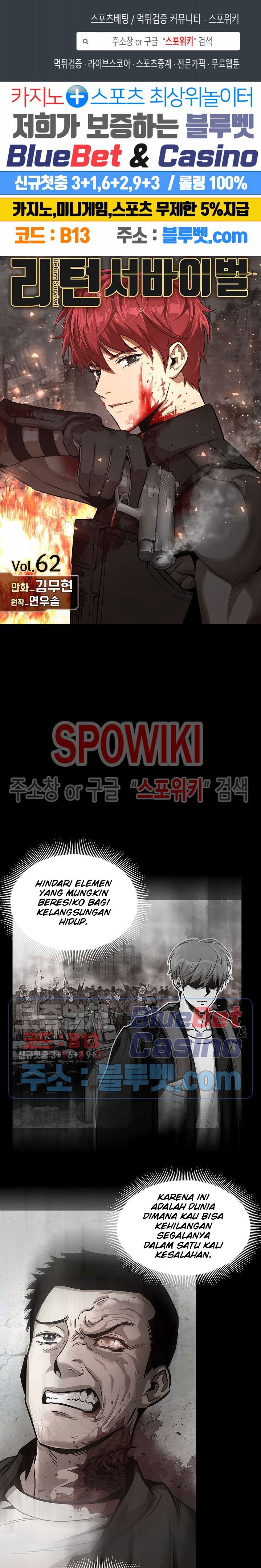 Return Survival Chapter 62