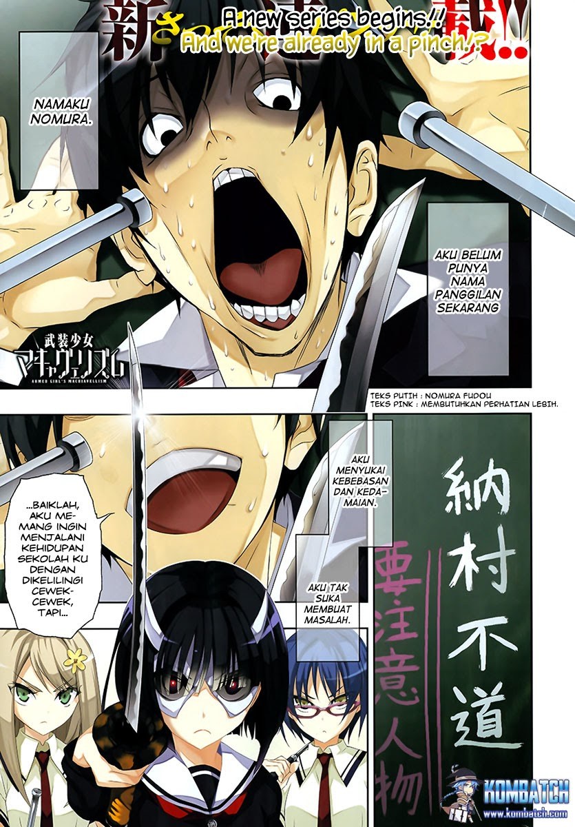 Busou Shoujo Machiavellianism Chapter 01