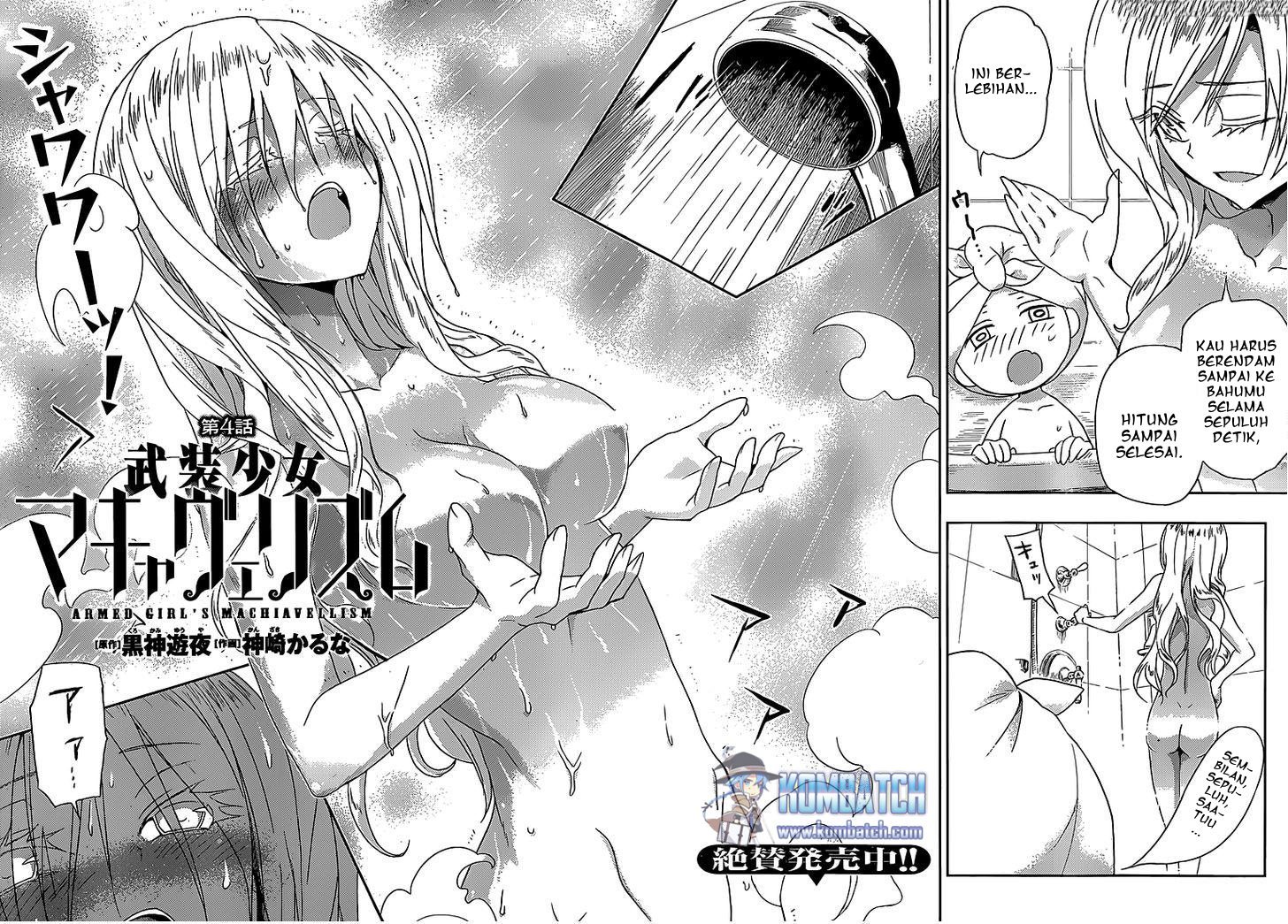 Busou Shoujo Machiavellianism Chapter 04