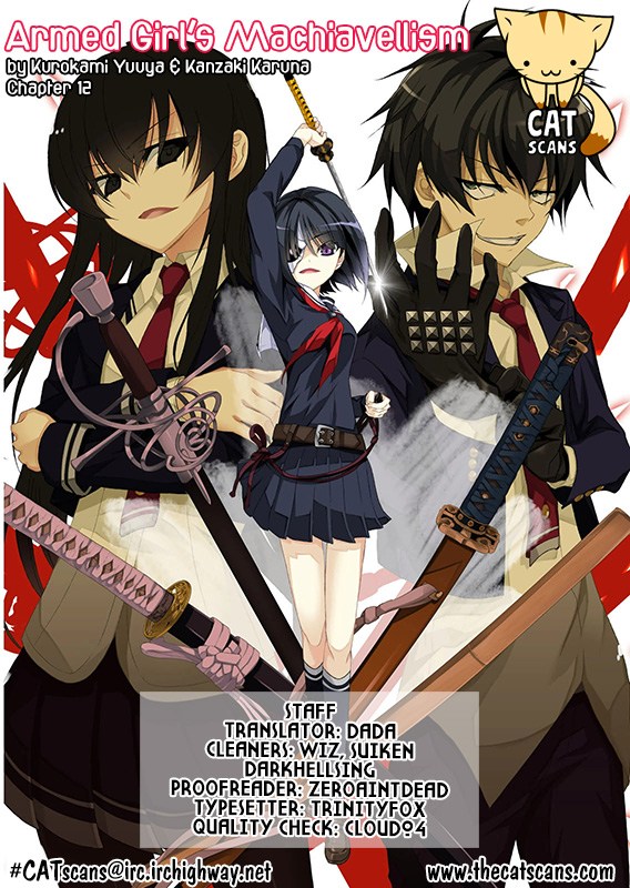 Busou Shoujo Machiavellianism Chapter 12