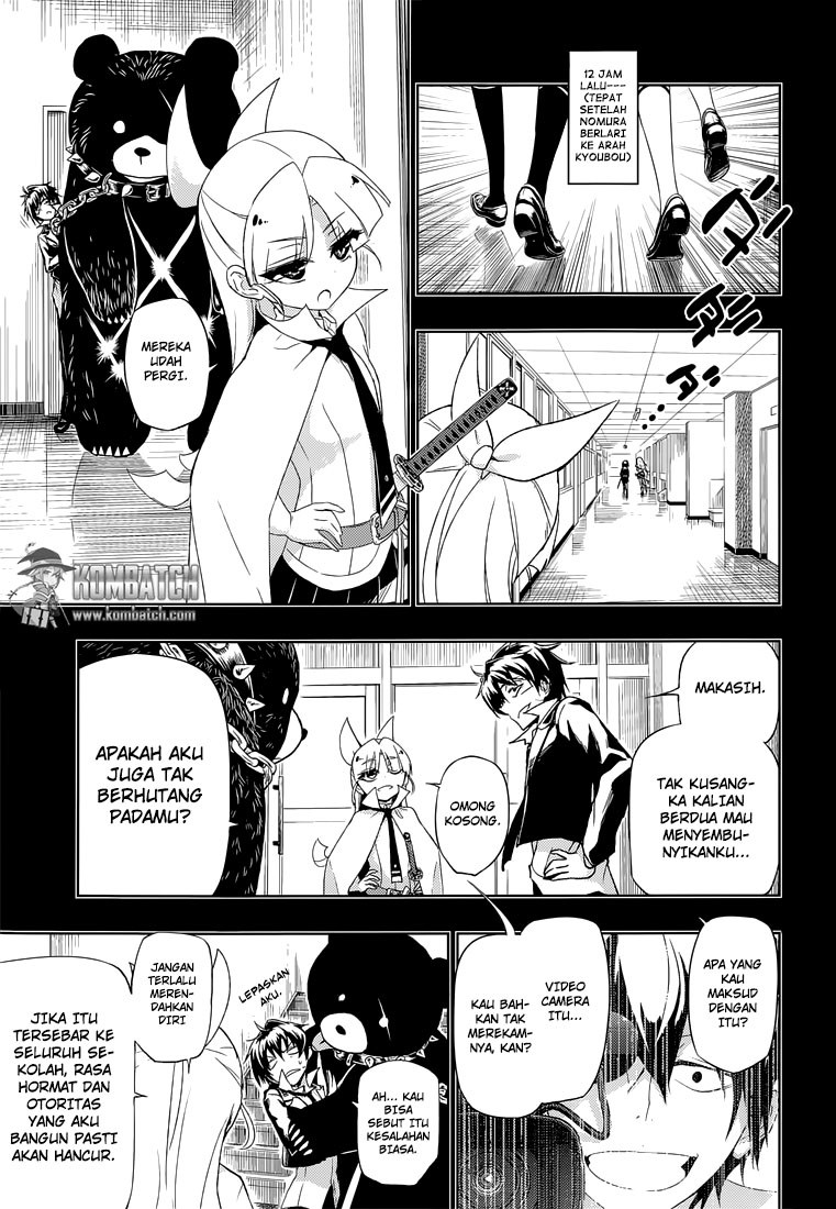 Busou Shoujo Machiavellianism Chapter 13