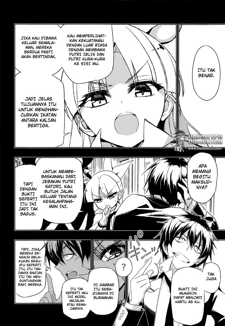 Busou Shoujo Machiavellianism Chapter 13