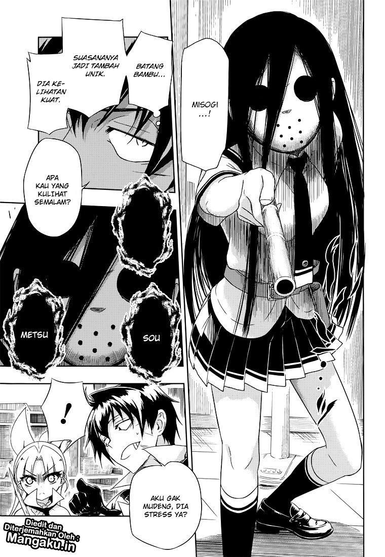 Busou Shoujo Machiavellianism Chapter 14