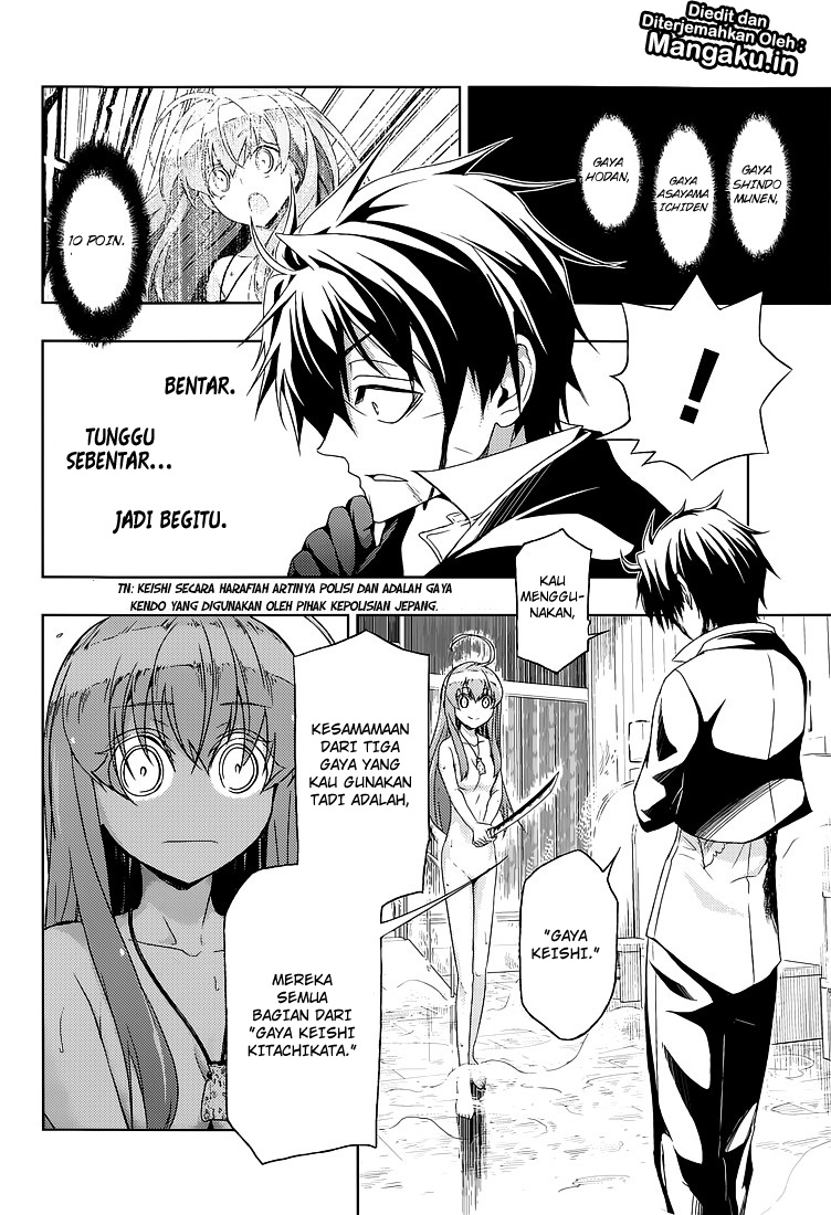 Busou Shoujo Machiavellianism Chapter 15